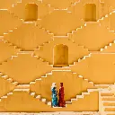 GEO-Doppelkarte »Stufenbrunnen«