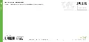 GEO-XXL-211-511-RS.webp