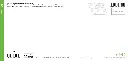 GEO-XXL-211-513-RS.webp