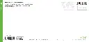 GEO-XXL-211-515-RS.webp