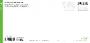 GEO-XXL-211-517-RS.webp