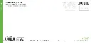 GEO-XXL-211-520-RS.webp