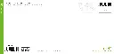GEO-XXL-211-527-VS_Seite_2.webp
