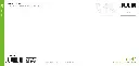 GEO-XXL-211-532-RS.webp