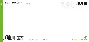 GEO-XXL-211-533-RS.webp