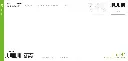 GEO-XXL-211-534-RS.webp