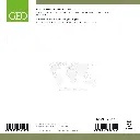GEO-DK-212-170-RS.webp