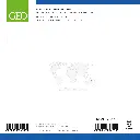 GEO-DK-212-173-RS.webp