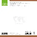 GEO-DK-212-174-RS.webp