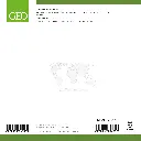 GEO-DK-212-175-RS.webp