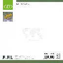 GEO-DK-212-116-RS.webp