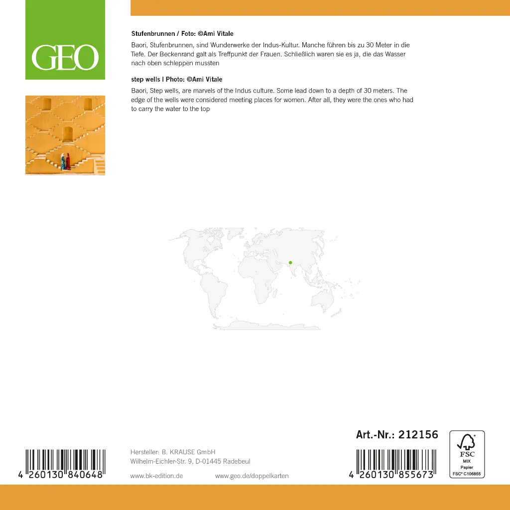 GEO-DK-212-156-RS.webp